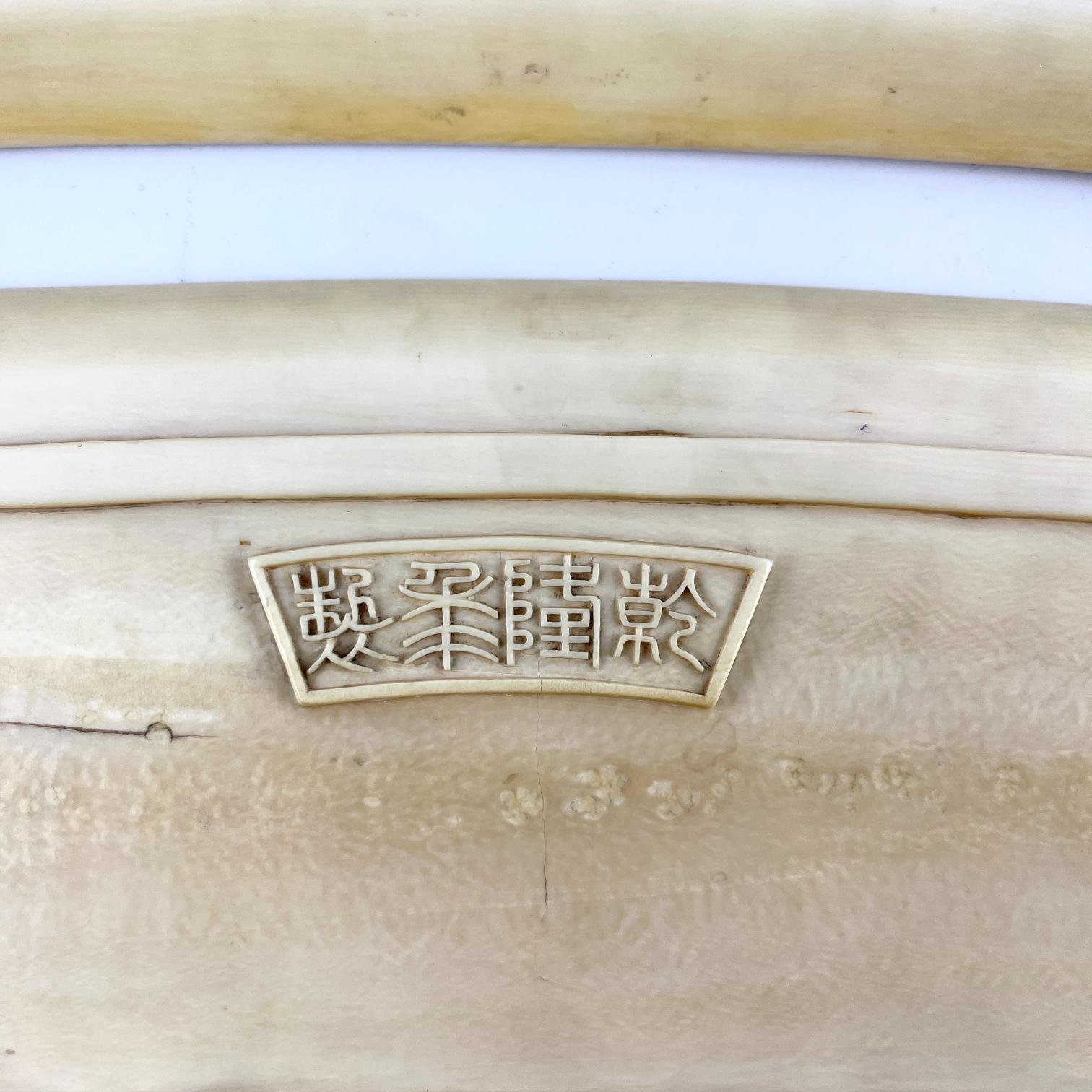 Par de paneles en marfil - Imagen 5