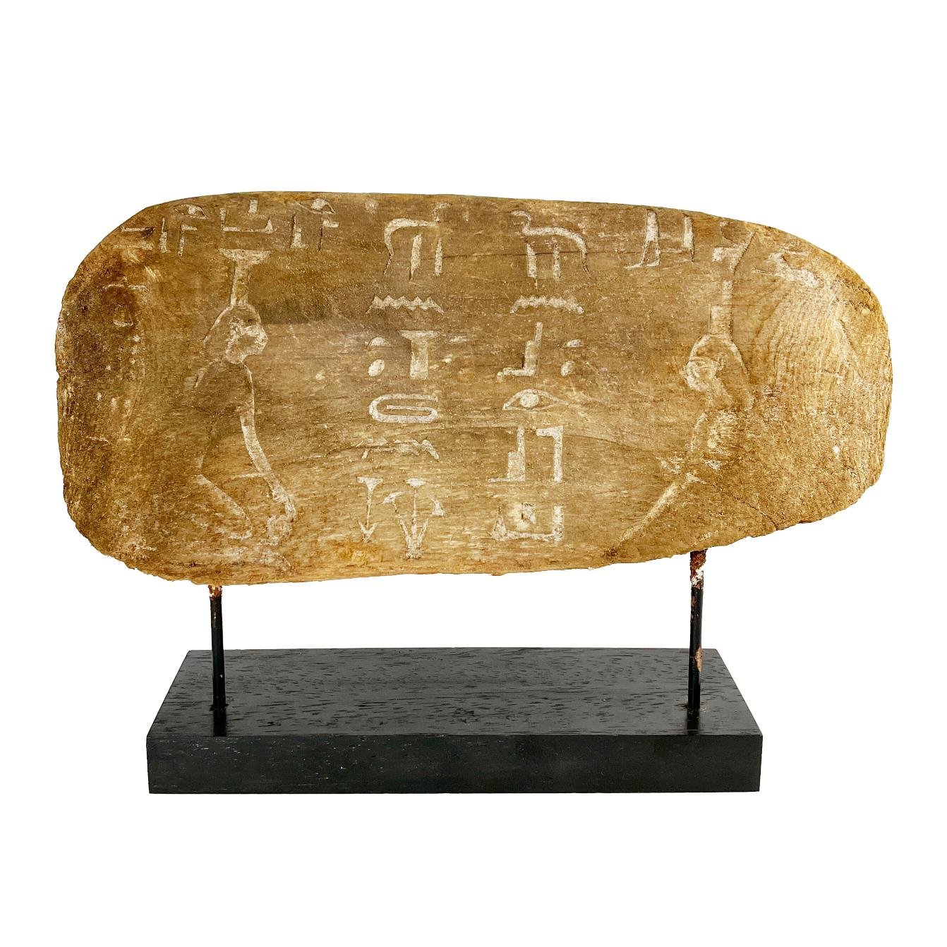 Fragmento de sarcófago egipcio