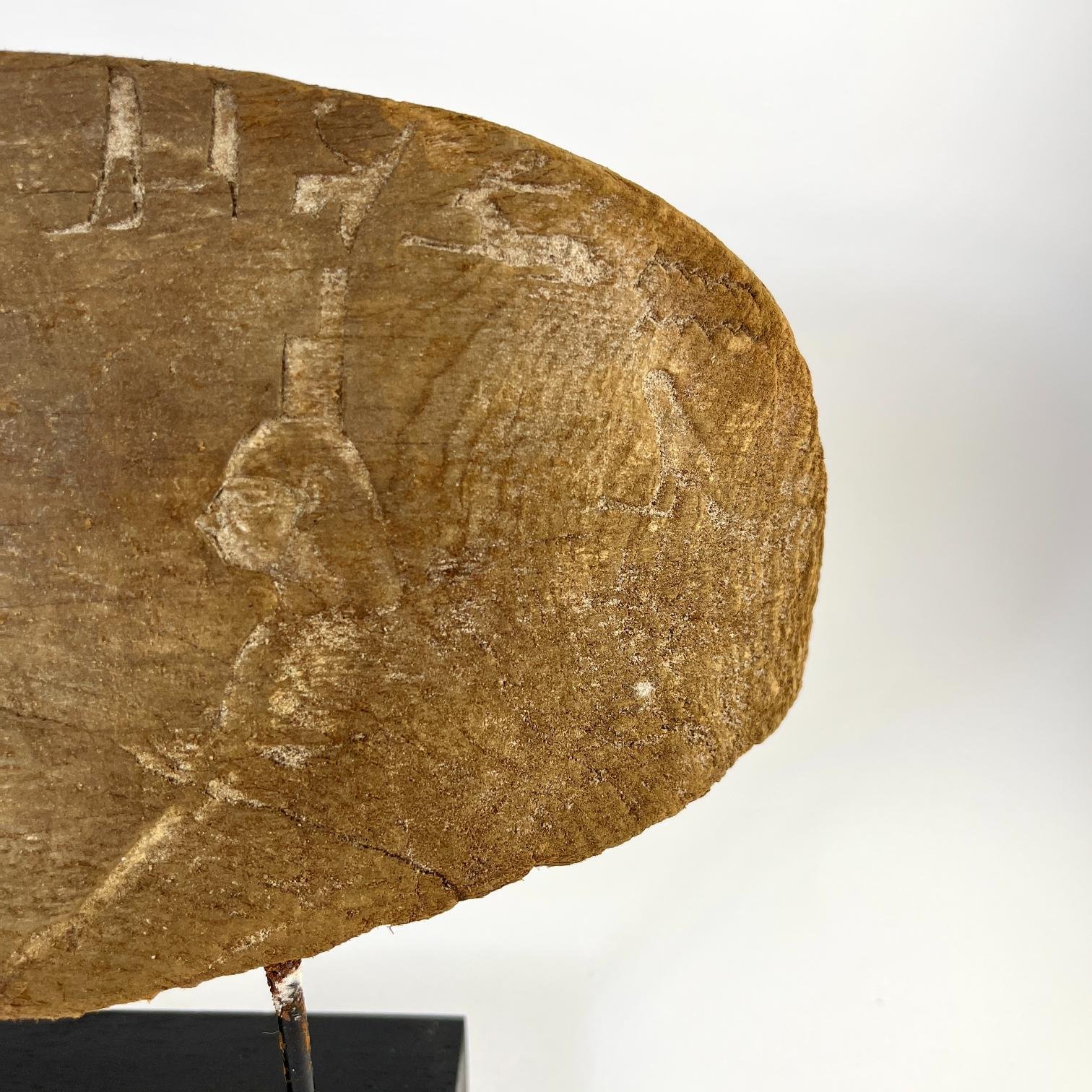 Fragmento de sarcófago egipcio - Imagen 2