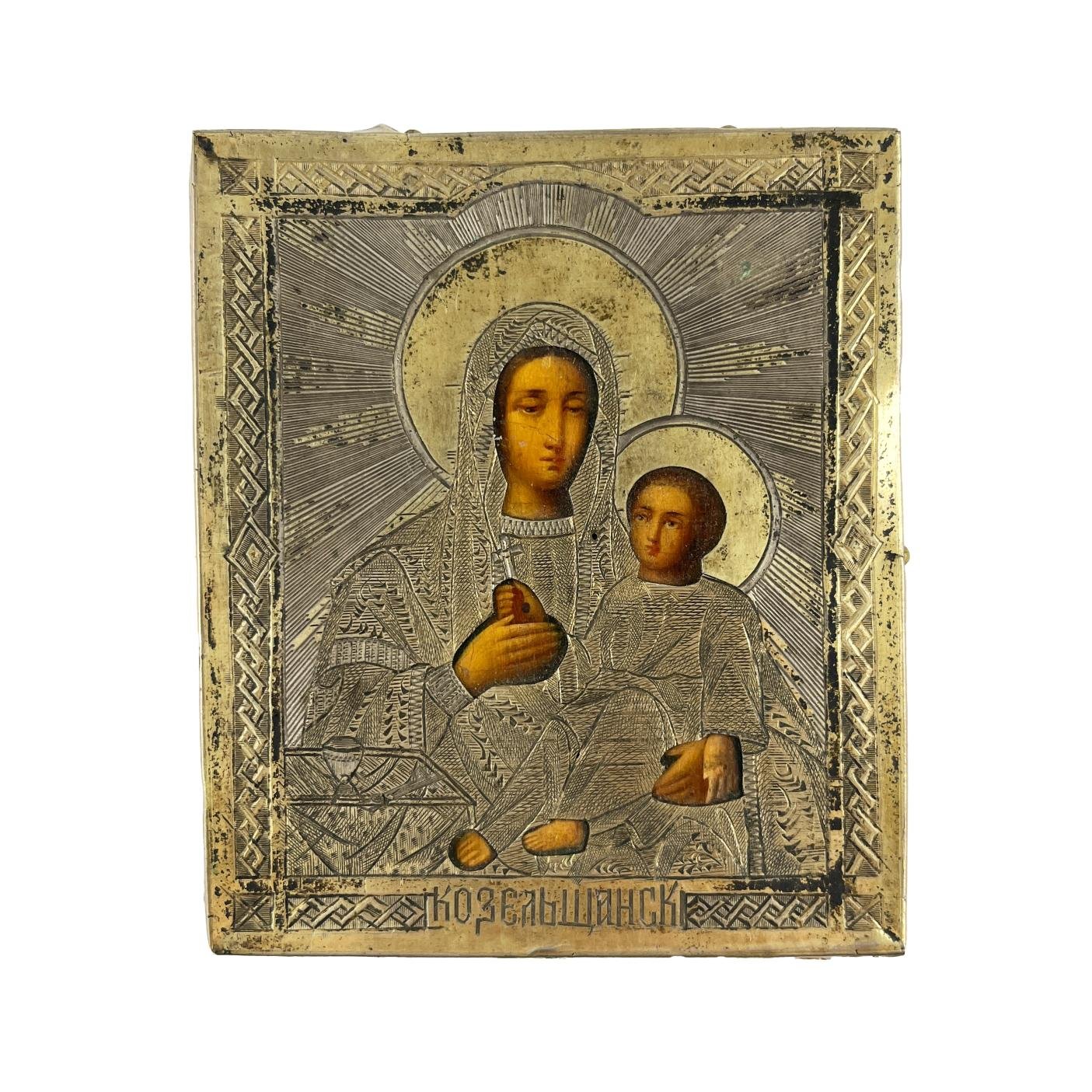 Ícono ortodoxo ruso