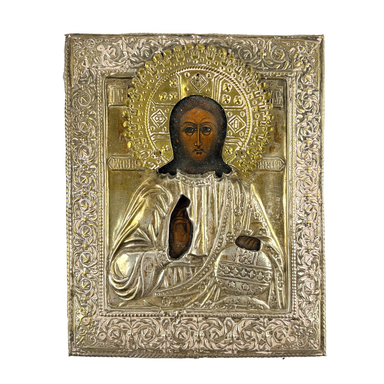 Ícono ortodoxo ruso