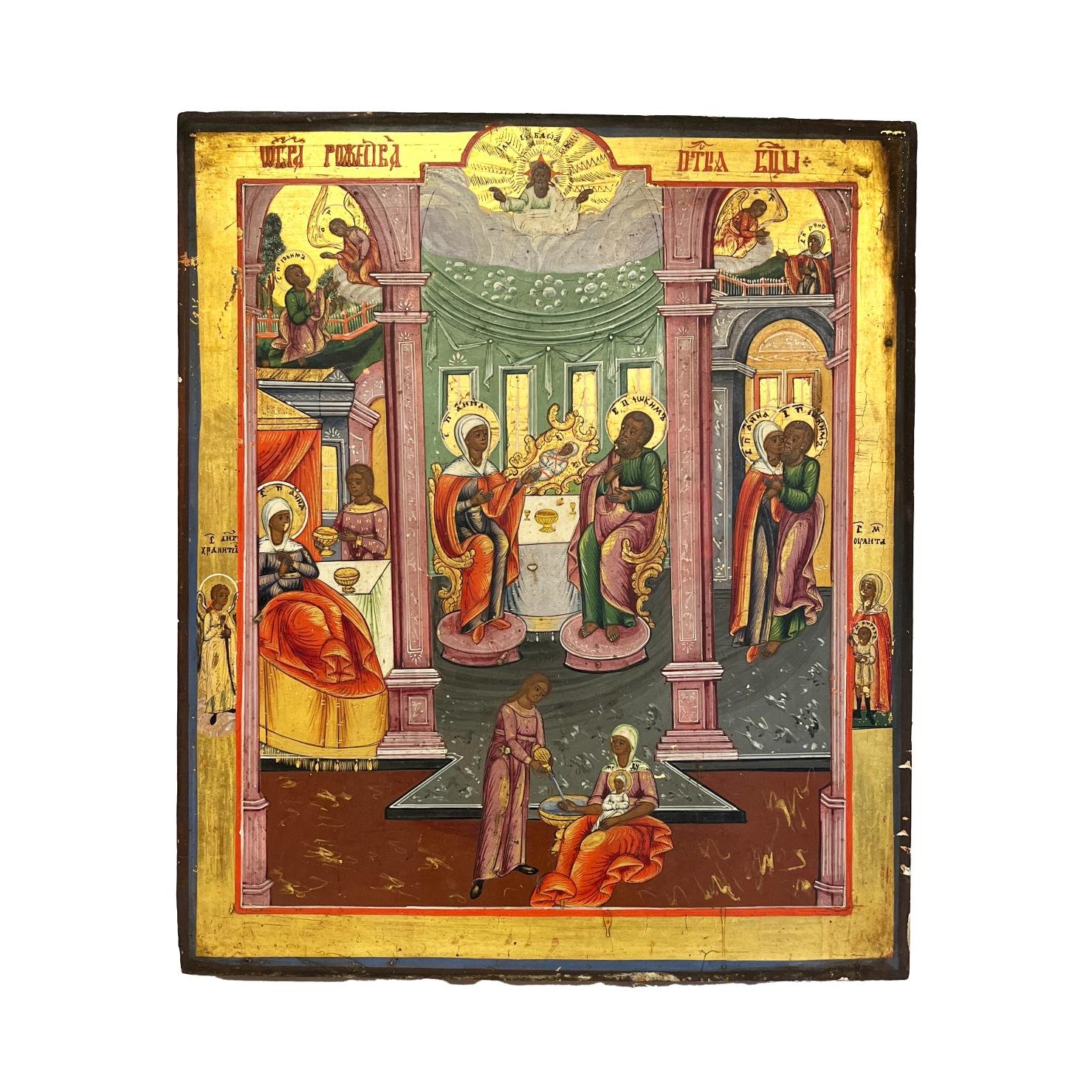 Ícono ortodoxo ruso