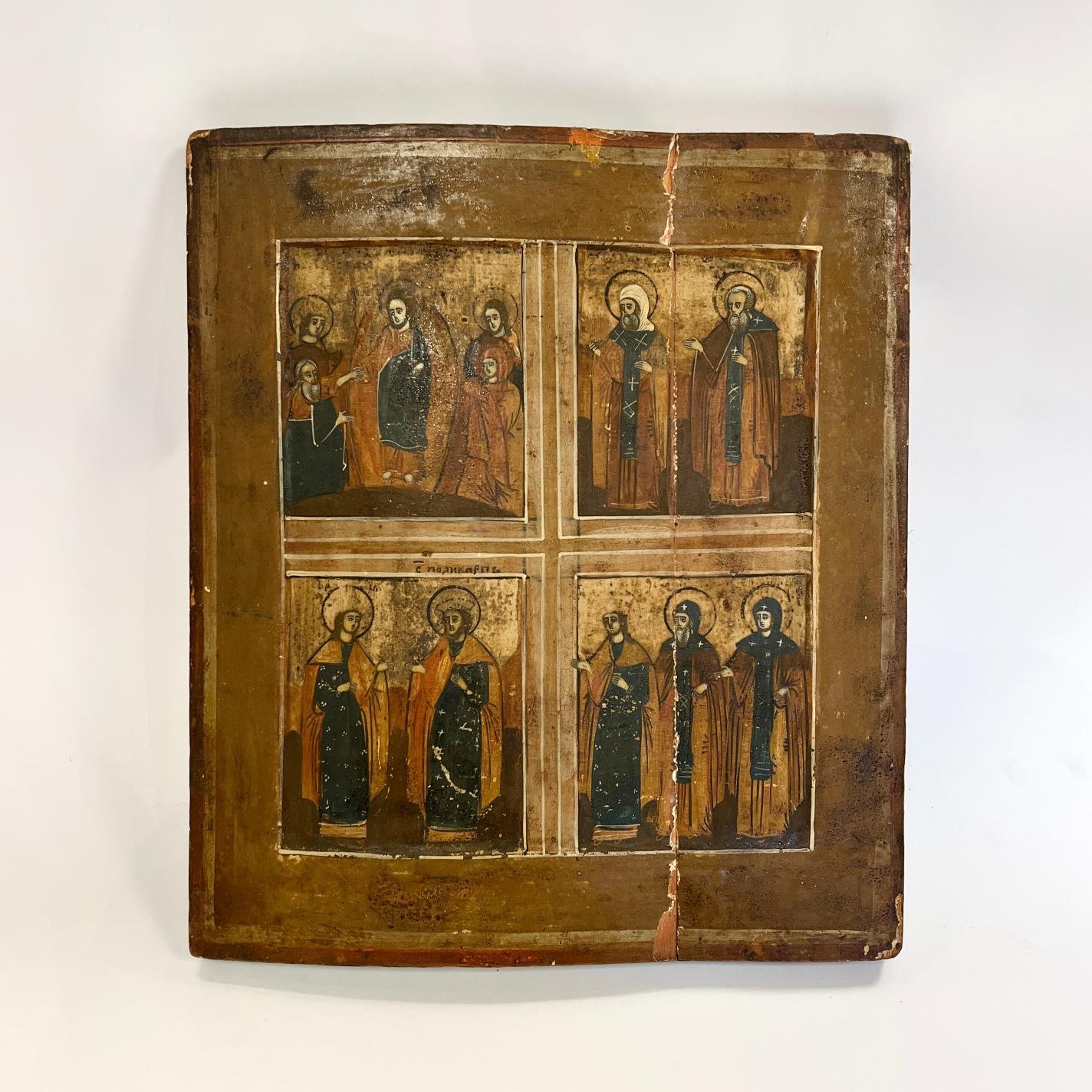 Ícono ortodoxo ruso