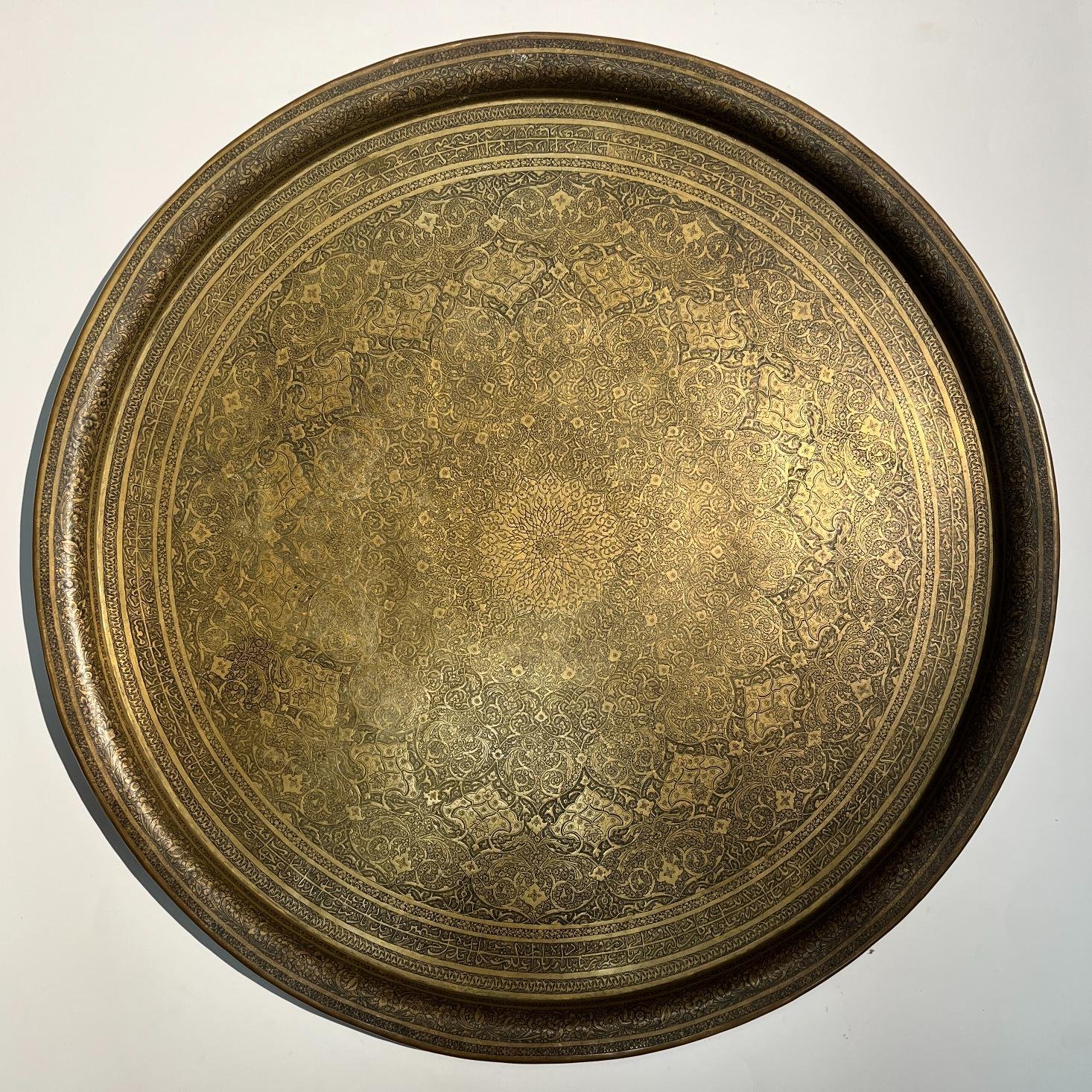 Bandeja persa en bronce