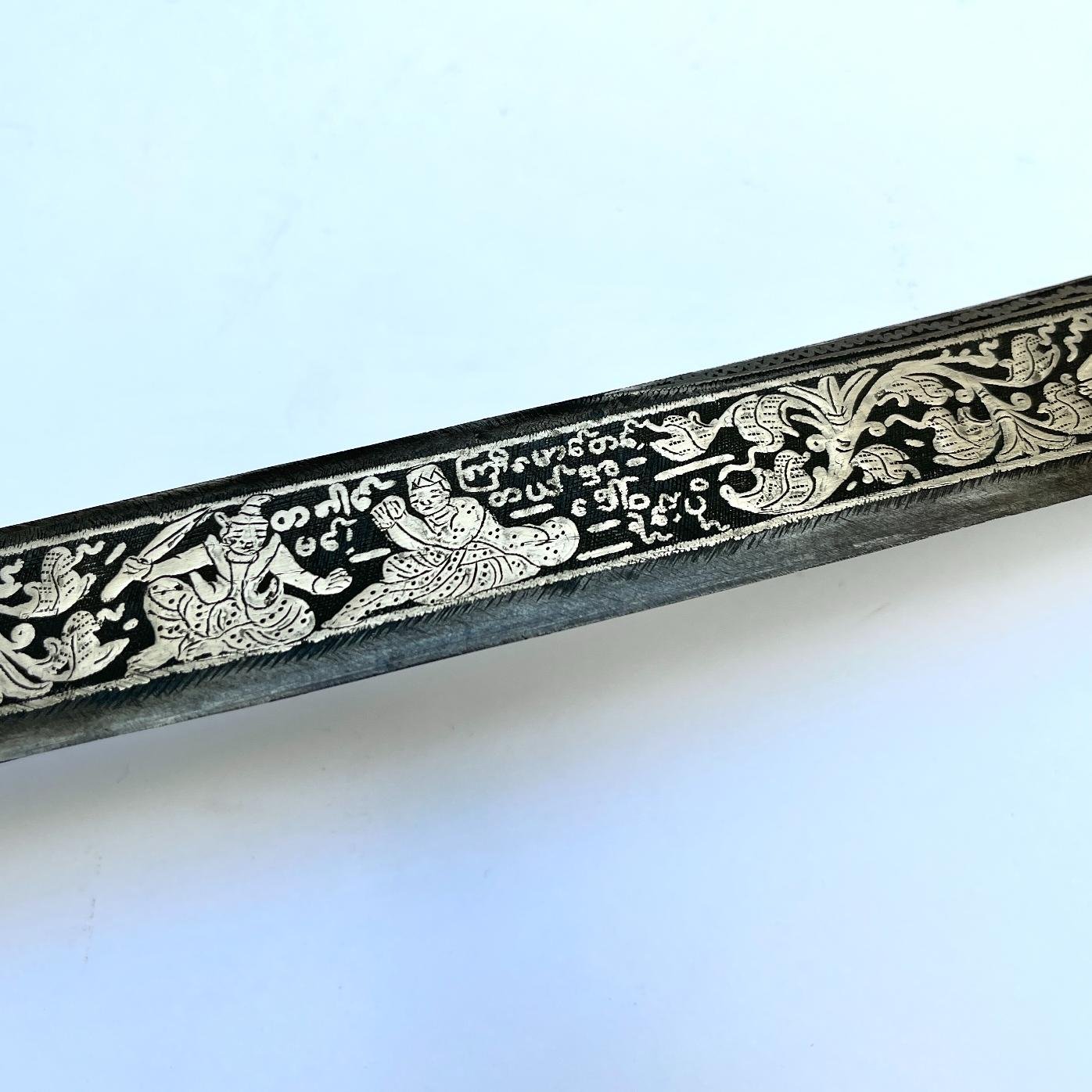 Sable persa - Imagen 3