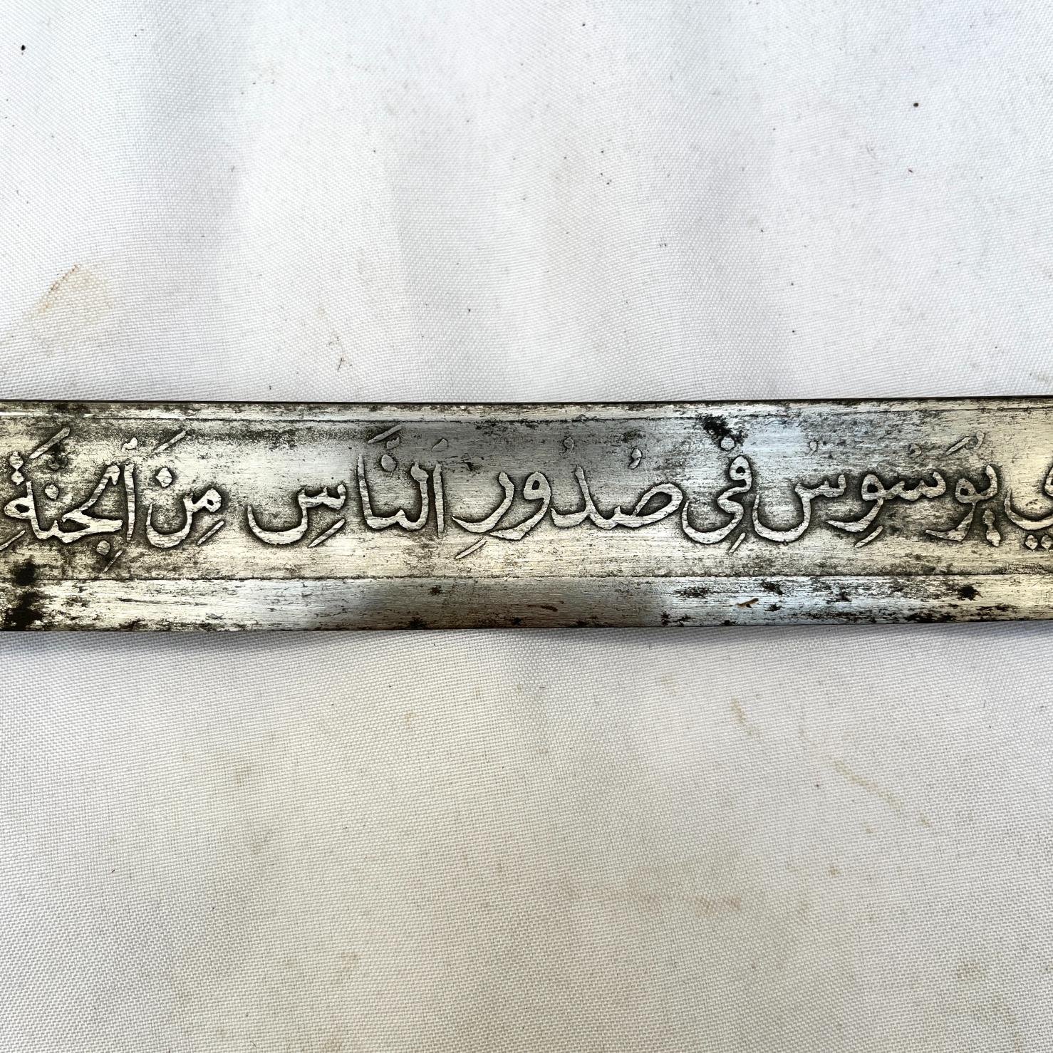 Sable persa - Imagen 7