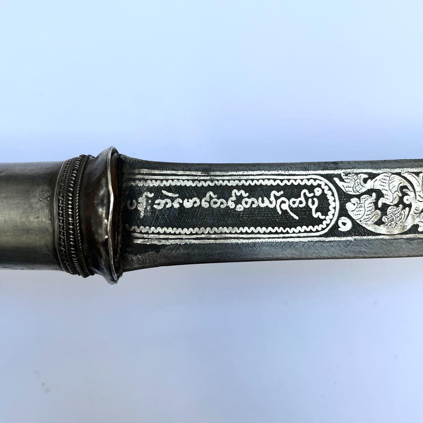 Sable persa - Imagen 9