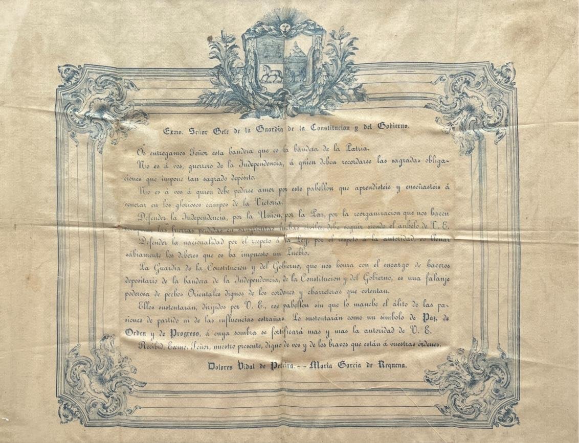 Impreso en seda s. XIX